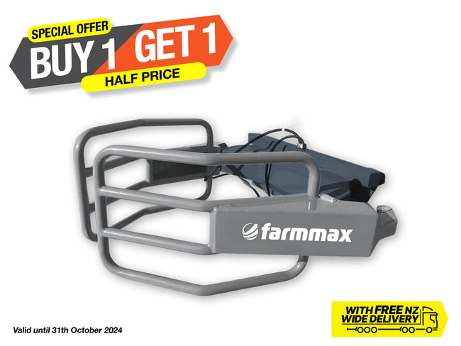 FarmMax Smartgrabs